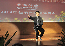 2014圣诞晚会隆沉进行 2014圣诞晚会隆沉进行