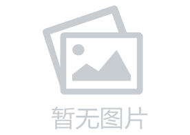 汉中市委书记徐建华莅临cosonic参观领导工作 汉中市委书记徐建华莅临cosonic参观领导工作